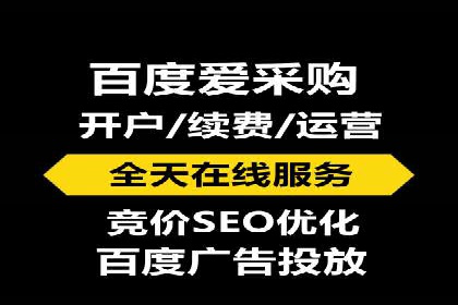 金融行业SEM运营的技巧与成功案例